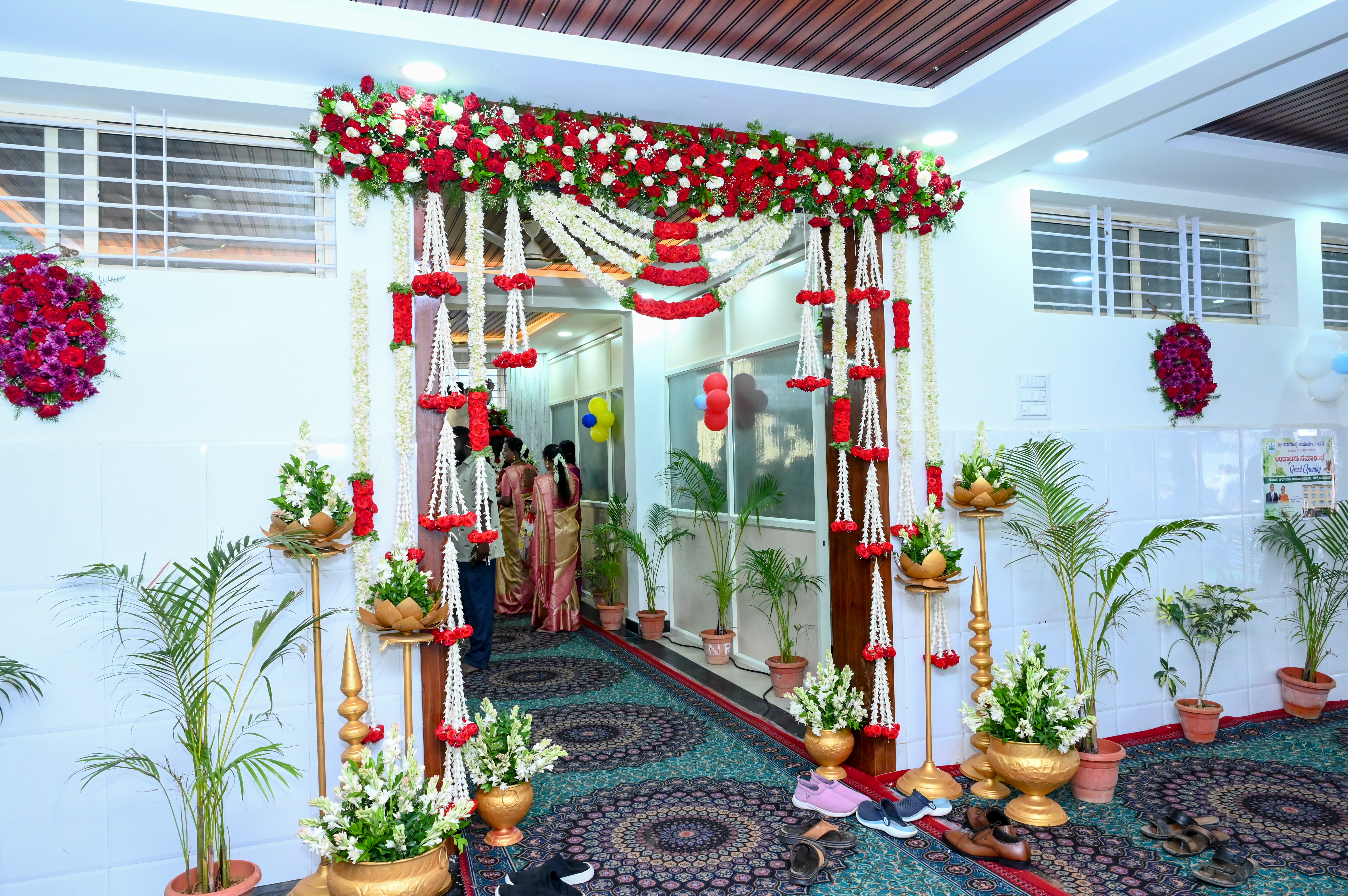 Hospital Facilities